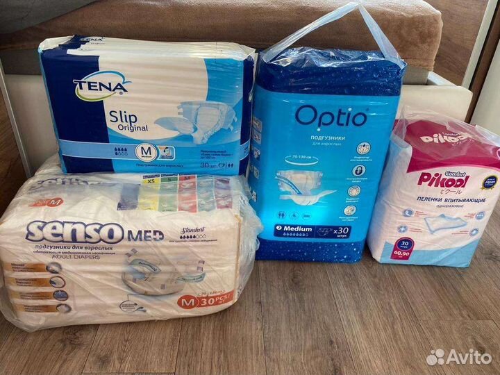 Памперсы для взрослых