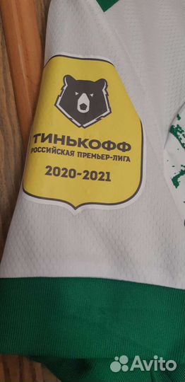 Футболка фк Ахмат