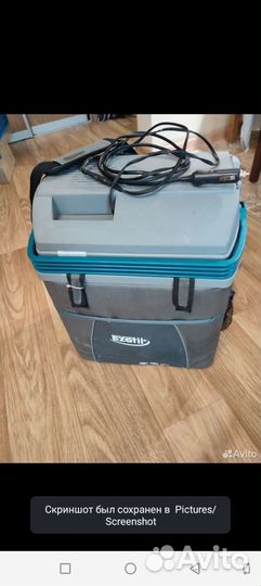 Автохолодильник бу