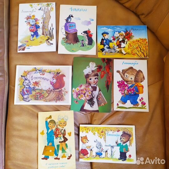 Открытки душевные из СССР