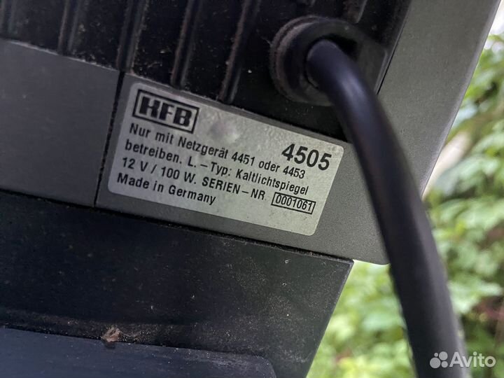 Фотоувеличитель Kaiser VME 7005 AF