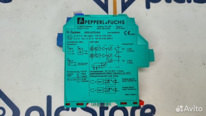Pepperl+Fuchs KFD2-SOT2-Ex2