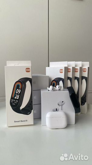 AirPods Pro 2 + подарок (фитнес браслет)