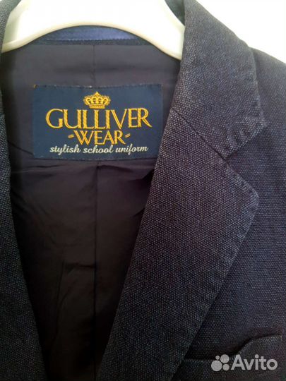 Пиджак школьный для мальчика 134