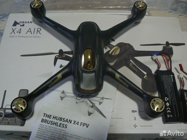 Квадрокоптер hubsan H501S HRO