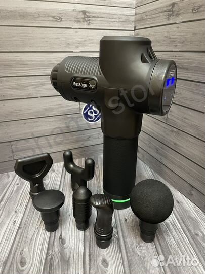 Массажёр мощный