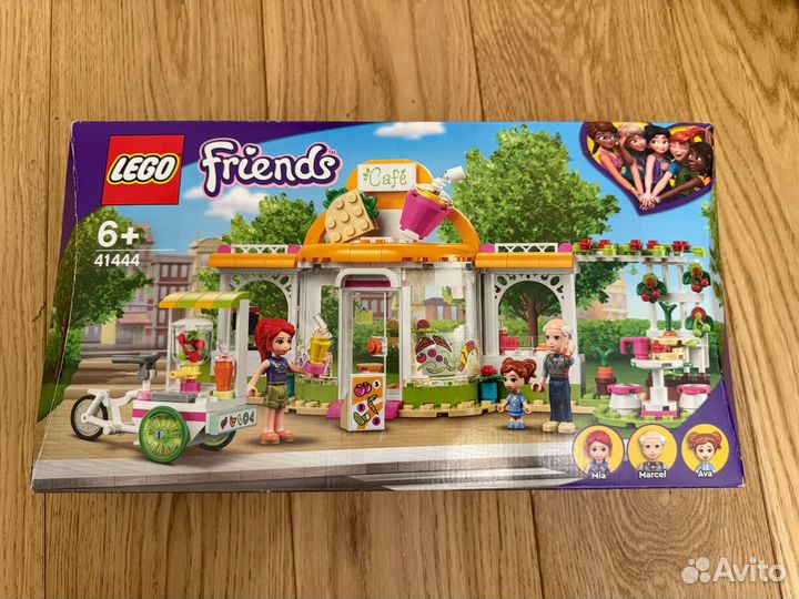 Lego friends