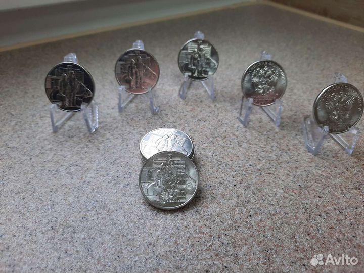 Редкая монета 