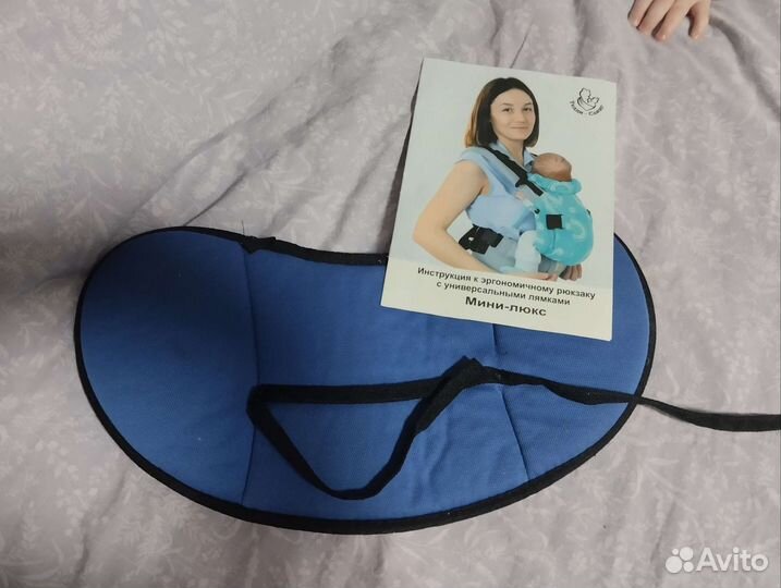 Рюкзак переноска кенгуру Тедди-слинг