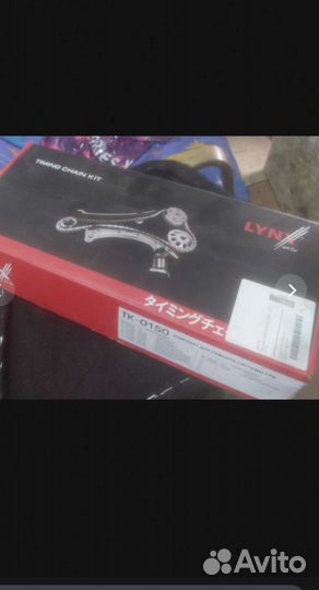 Комплект грм на Ford focus 3 2.0 ecoboost