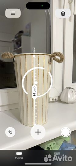 Горшок металлический