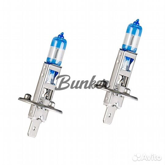 Галогеновые лампы Атлас PRO H1