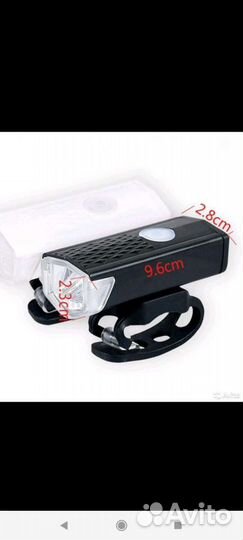 Фонарь на велосипед