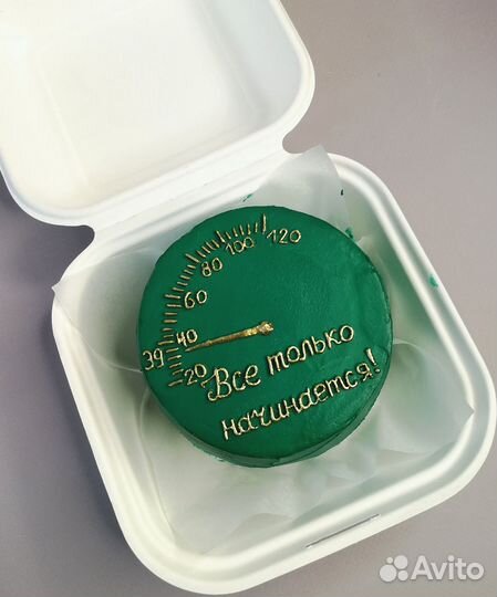 Бенто-торт, капкейки, cake to go Ессентуки, кмв