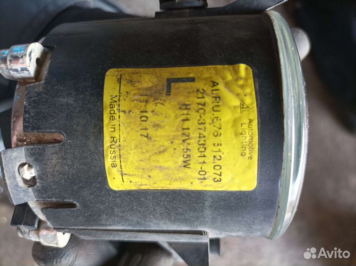 Туманки priora