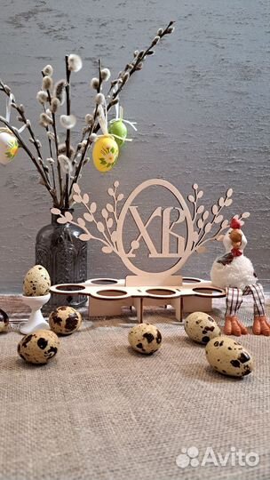 Пасхальный декор