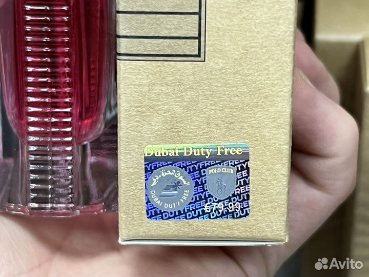 Miss dior rose essence