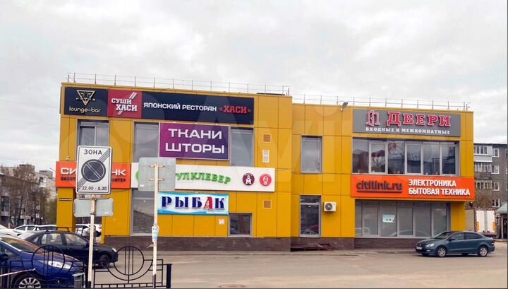 Торговая площадь \ Общепит 300 м²