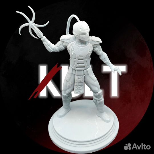 Миниатюра Сектор MK3 без покраса