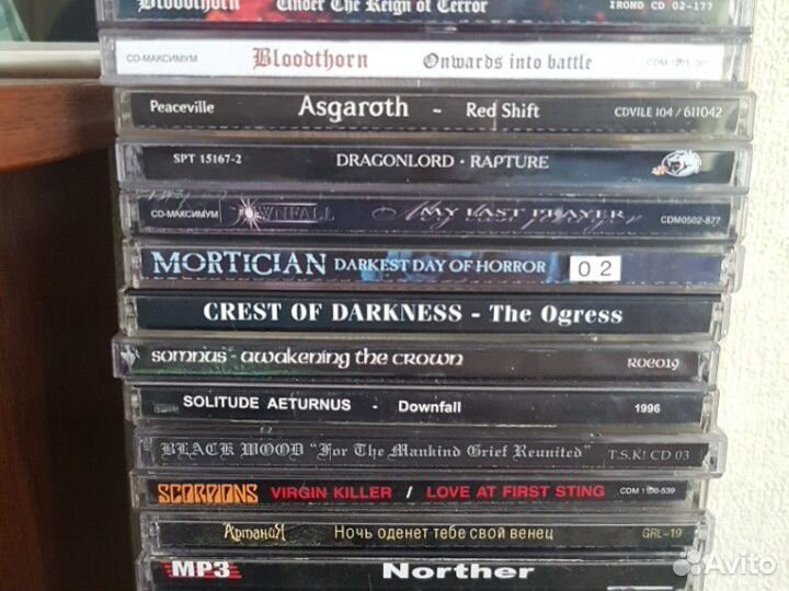 Cd музыка metal black death