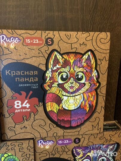 Деревянные пазлы для взрослых и для детей