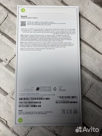 iPhone 15, 128 ГБ