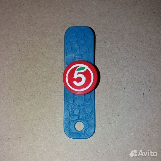 Завры 2 пятерочка