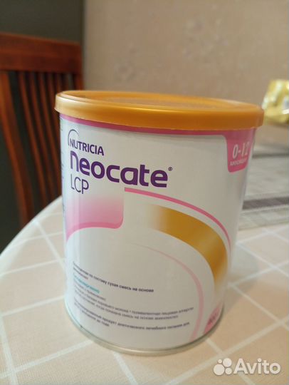 Смесь neocate lcp