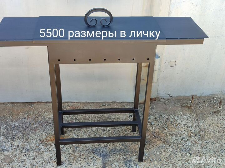 Мангал большой, подарочный