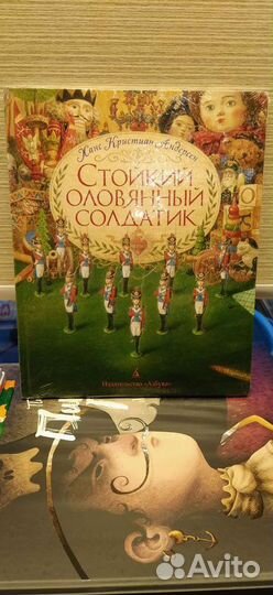 Новые книги