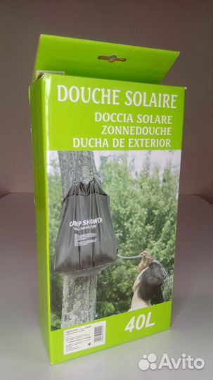 Душ туристический 40 л