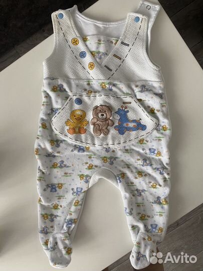 Детские вещи на мальчика