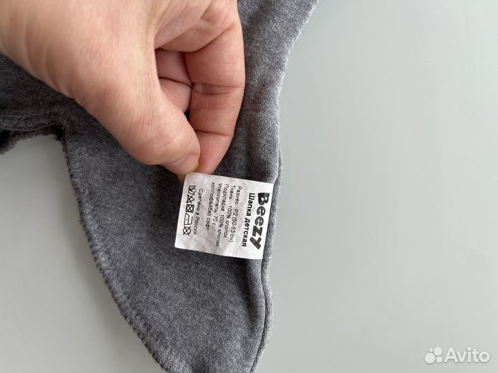 Шапка шлем beezy демисезон, 50-53, размер 2 (р2)