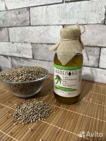 Масло сыродавленное