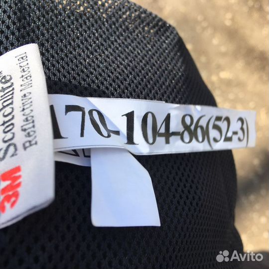 Плащ палатка полиции