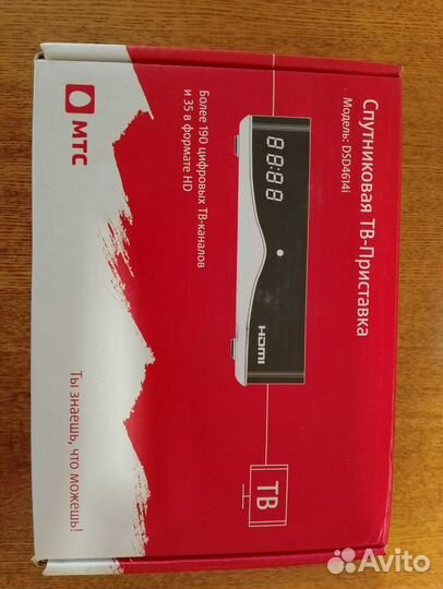 Спутниковая тв приставка новые