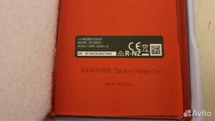 Чехол книжка магнитный samsung galaxy note 10 plus