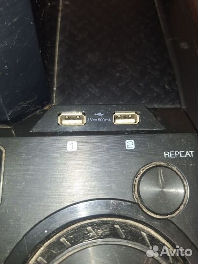 LG X-boom cube OM5540