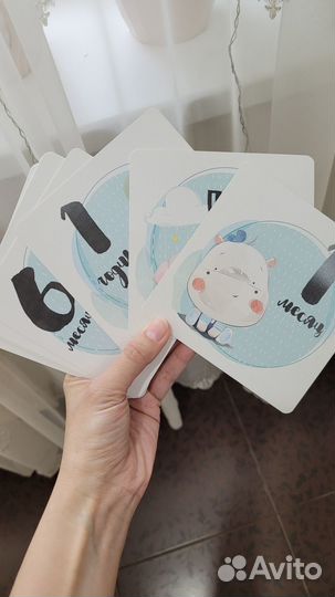 Новые Карточки для фотосессии малыша