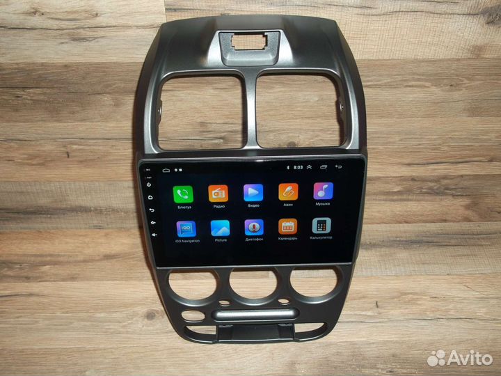 Магнитола Hyundai Accent Android 2/32 GPS WiFi