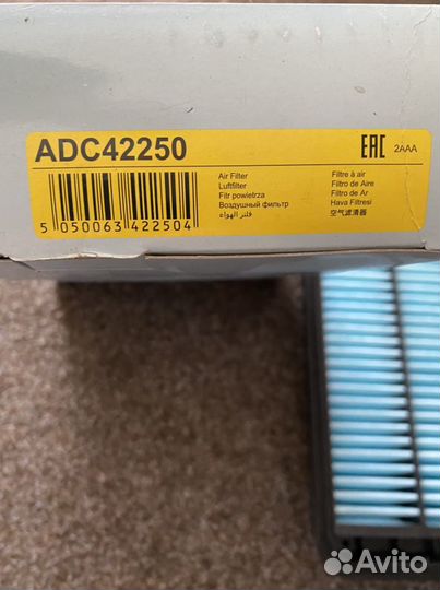 Воздушный фильтр