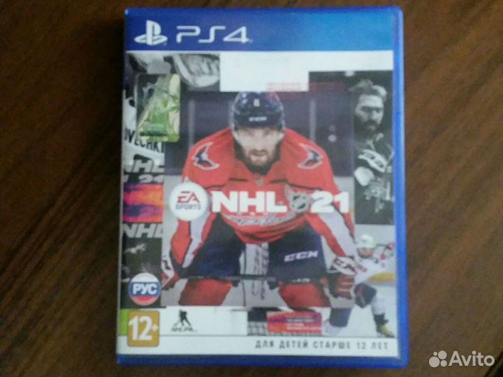 Игры для приставок ps4