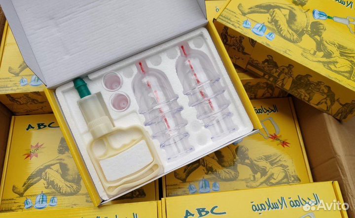 Банки для хиджамы