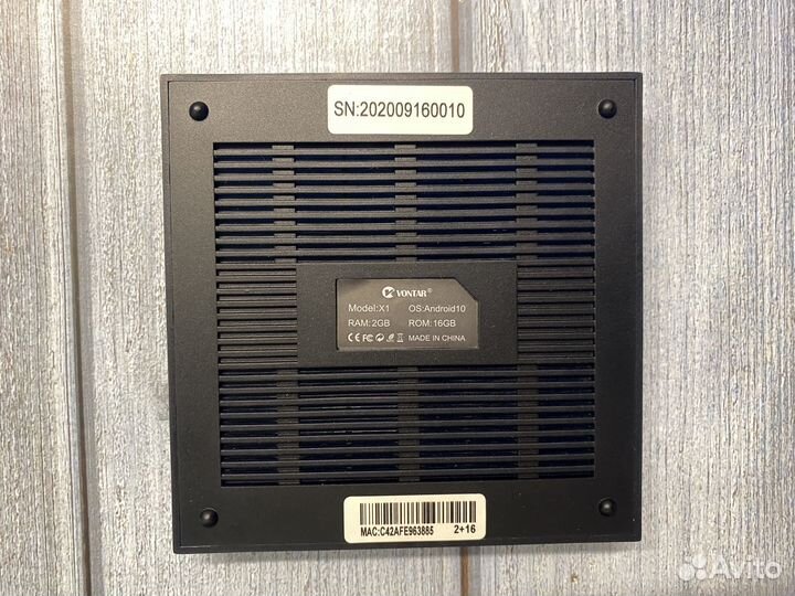 Android tv приставка