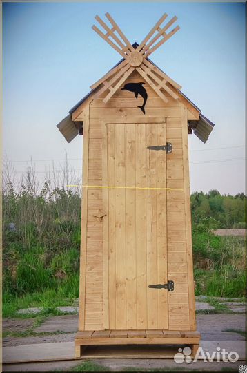 Уличный туалет BLU784