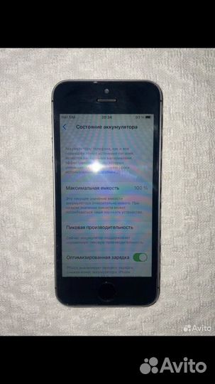 iPhone SE, 32 ГБ