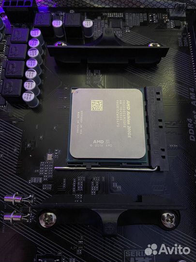 Комплект на AM4