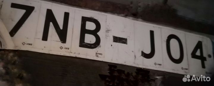 Автомобильные номера европы