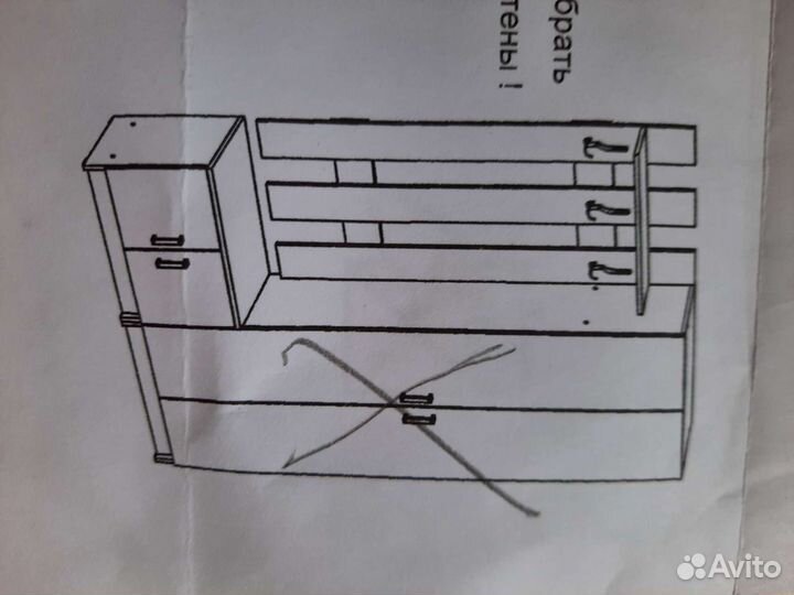 Тумба вешалка в холл