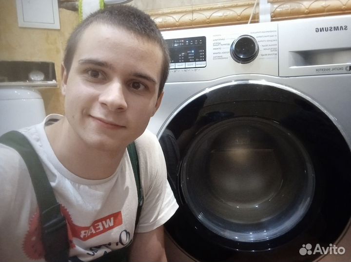 Ремонт стиральных и посудомоечных машин